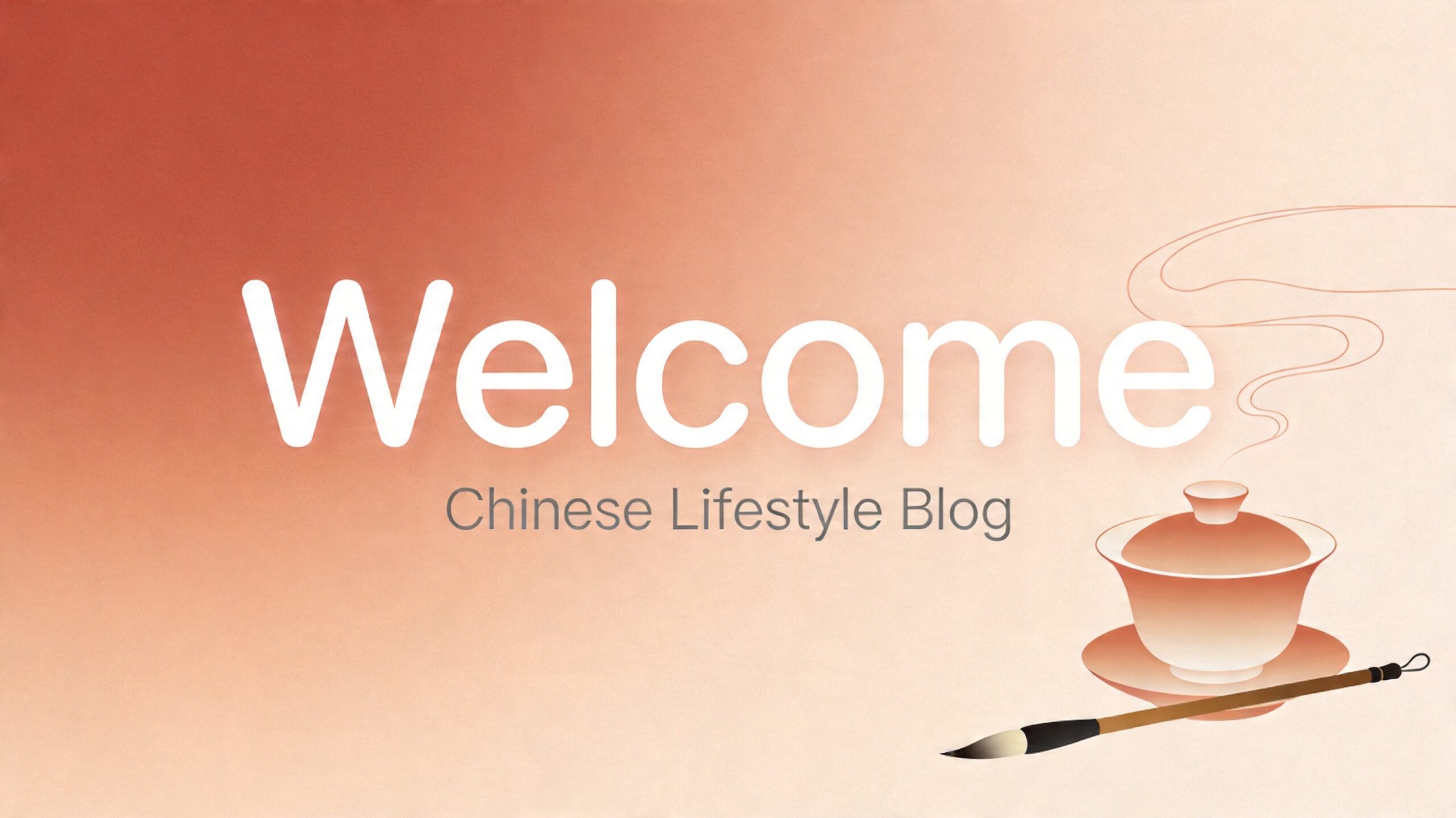 欢迎来到观天者说